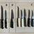 Knives - various sizes - sharp 1 thumbnail