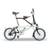 Pere Child Seat for Brompton Bikes 3 thumbnail
