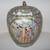 CHINESE FAMILLE ROSE GINGER JAR-SOFT PASTEL COLORS 1 thumbnail