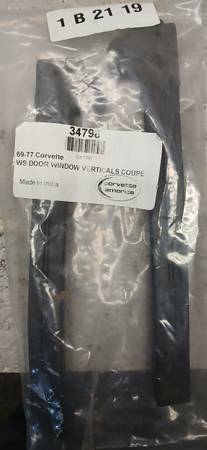 Corvette window weather strip 1