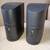 Bose Double Dual Cube Two Speakers 2 thumbnail