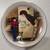 Collector Plate 1 thumbnail