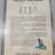 1970s Suzuki Singles 50,120cc Service Book, Manual. 4 thumbnail