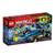 LEGO 70731 Jay Walker One (unopened) 2 thumbnail