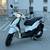 2023 Piaggio Liberty S 150 (ABS) (White) 5 thumbnail