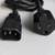 6 Feet C14 To NEMA 5-15R Computer Power Cable Extension For Sale 3 thumbnail