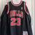 Jordan #23 Jersey 1 thumbnail