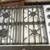 30" Viking Stainless Cooktop, VGC5 2 thumbnail