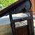 Antique childrens school desk 4 thumbnail