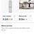 Primo home water dispenser 3 thumbnail
