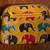 Elephant Patterned Coin Purse 1 thumbnail