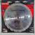 Craftsman 7-1/4 circular saw blades 1 thumbnail