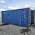 Used 40ft, & 20ft cargo-worthy shippin container, givea it out 4 Free 4 thumbnail