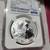 2023 1 Oz Germania S5M Germania First Releases MS70 Silver Coin 5 thumbnail
