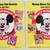 Lot 2 1975 Disney Mickey Mouse Club  Records Spin & Marty - Alma Mater 8 thumbnail