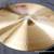 Paiste 18 inch 2002 Thin Crash Cymbal made in Switzerland with CuSn8 B 1 thumbnail