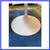 Eero Saarinen For Knoll Studio Tulip Dining Table, 54 Inch 7 thumbnail