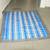 LightSpeed Outdoor / Indoor Folding Waterproof Blanket  68" X 60" 1 thumbnail