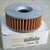 Yamaha oil filter 1 thumbnail