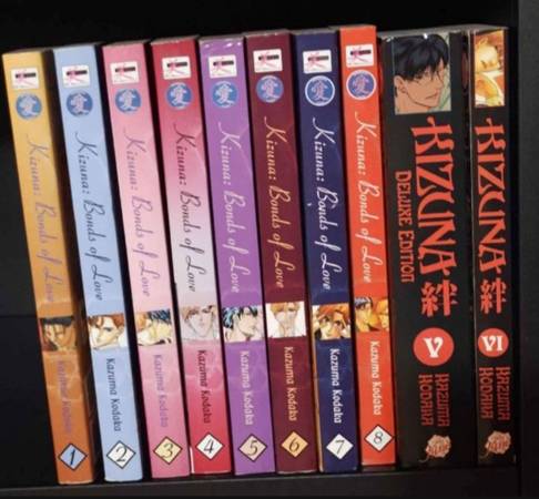 Kizuna Bonds of Love Yaoi Out of Print Full Series 1