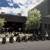 Floor Manager at The Bike Shed Moto Co. 2 thumbnail