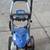 Yamaha gas power pressure washer 1 thumbnail