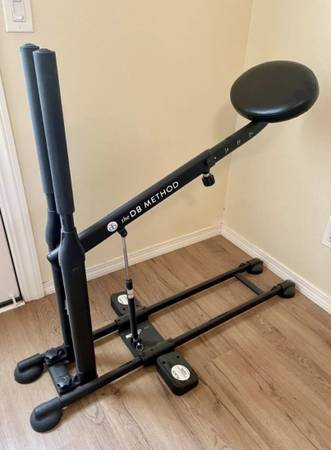 DB Method Squat Machine 1