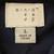 Karen Scott Cardigan, Wearever Blazer Like Top, A New Day Light Jacket 16 thumbnail