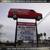 PARTING OUT THIS REAL NICE 2002 DODGE RAM 1500 5.9L 24 thumbnail