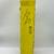 50 PK nVent CADDY 512 T‑Grid Box Hanger, 24" Span 5 thumbnail
