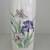 Otogati Japanese porcelain Iris Bouquet vase 8" 2 thumbnail