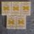 1992-93 Michigan Basketball Team card set/Fab 5 2 thumbnail