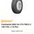 275/70R22.5 Semi / Trailer Tires 18ply x6 11 thumbnail