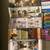 Commercial Sidewalk Sign Feather Flag Combo & more 8 thumbnail