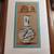 Vintage Native American Navajo Indian Sand Art Signed 1 thumbnail