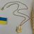 New Ukrainian Tryzub Trident Pendant Necklace Gold Color 20 thumbnail