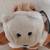 Starbucks Bearista Mini Plush Year of The Horse • Bright New Year Collection 5 thumbnail