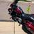 Harley Davidson Street glider 2014 3 thumbnail