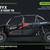 KAWASAKI MULE/SIDE BY SIDE SUPER SALE!!!!! 5 thumbnail