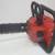 Milwaukee Landscaping tools 1 thumbnail