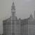 Chicago Wrigley Building Framed B/W Print by Albert Richardson Vtg 70s 3 thumbnail