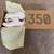 Yeezy 350 Boost V2 Cream White Size 10.5 ( White YZY) 1 thumbnail