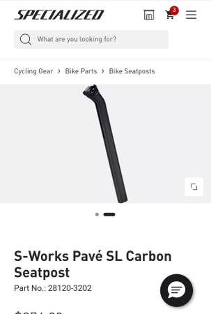 S-Works Pavé SL Carbon Seatpost 1