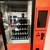 Touch Screen Display Vending Machines (Snacks, Beverage, Food, Frozen) 5 thumbnail
