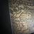 Old  brass rubbing Marguerite De Scornay art piece 5 thumbnail