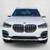 2023 BMW X5 Certified Electric sDrive40i SUV 2 thumbnail