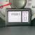 2013 Honda Pilot EX 13 thumbnail