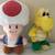 Toad and Koopa Troopa Plush Toy 1 thumbnail
