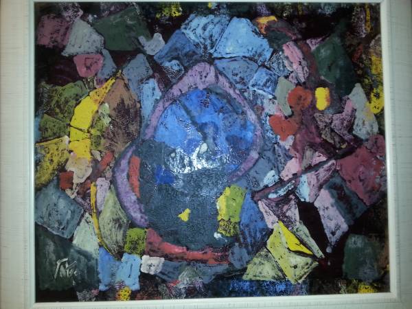 Framed Original Oil Painting 1