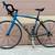 Lightweight 700c carbon fiber TREK road bike 7 thumbnail